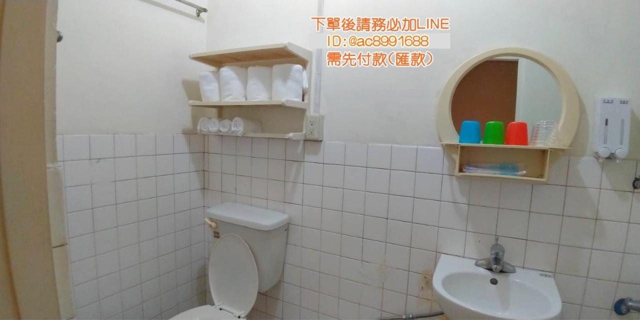 想來就來 Apartamento Tainan Exterior foto
