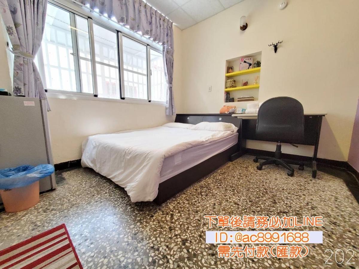 想來就來 Apartamento Tainan Exterior foto
