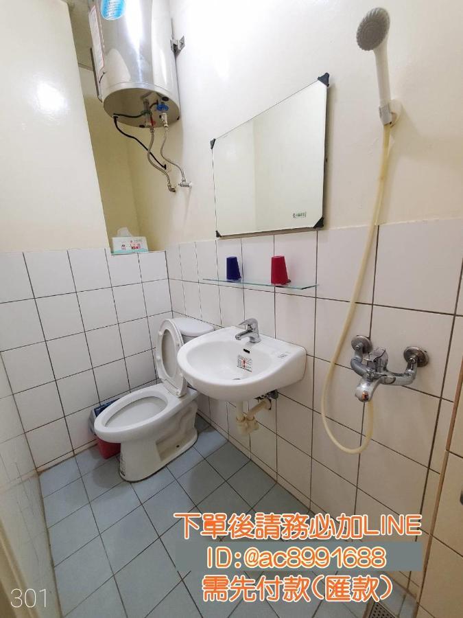 想來就來 Apartamento Tainan Exterior foto